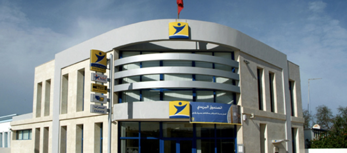 Barid Al-Maghrib: Digitizing Supplier Reference Certificates