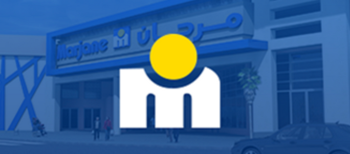 claims management - marjane case study