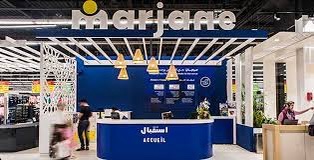 Demanetizzazione del processo source-to-contract del Gruppo Marjane